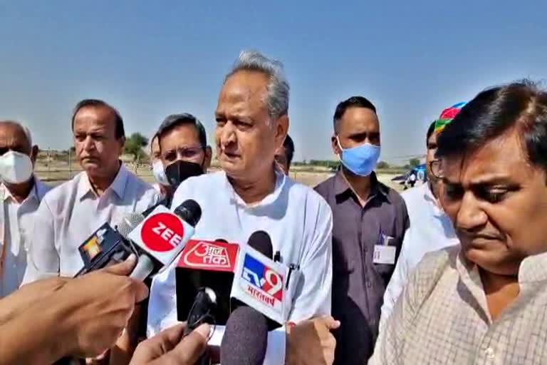 CM Ashok Gehlot on Bikaner tour, Gehlot targeted Modi government
