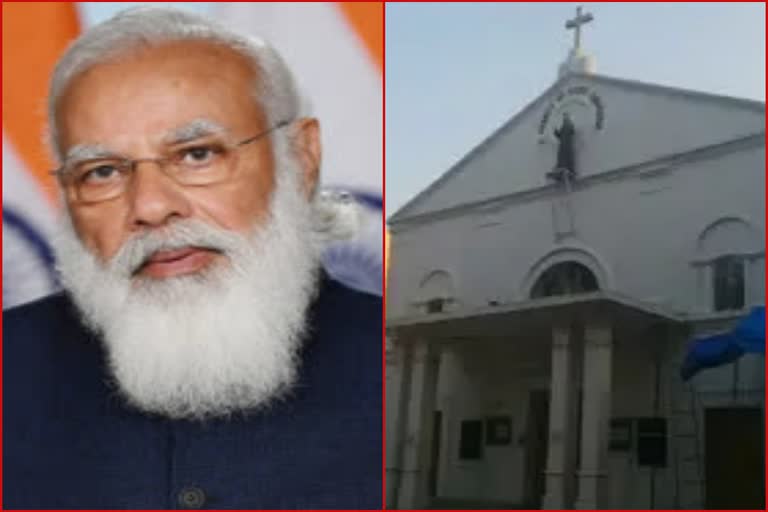 Bhopal Archbishop wrote letter to PM to stop violent incidents against Christians