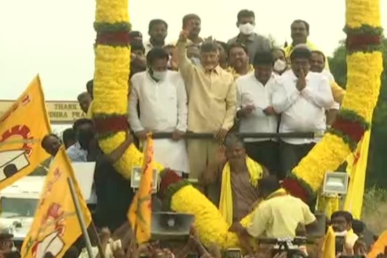 chandrababu-kuppam-tour-started