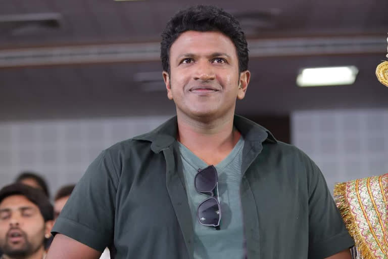 Puneeth Rajkumar