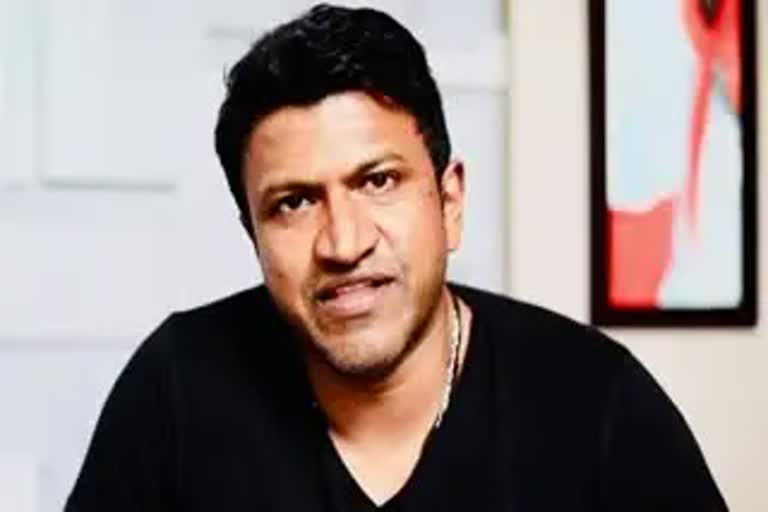 Puneet rajkumar