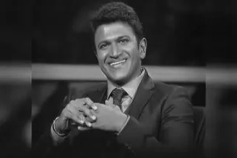 Puneeth Rajkumar