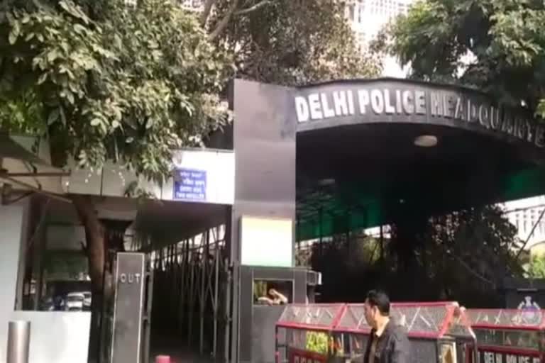 Metro Police Arrest