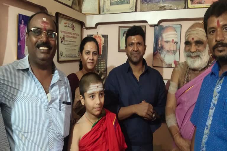 Puneet Raj Kumar family visited Ghati Subramanya temple