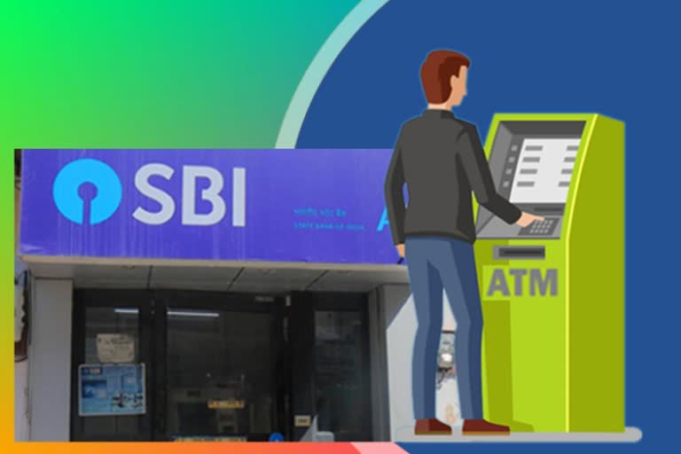 SBI Update