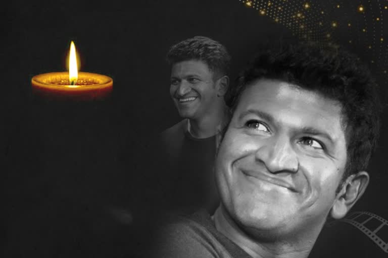 Well-known Kannada actor Puneet Rajkumar dies after heart attack