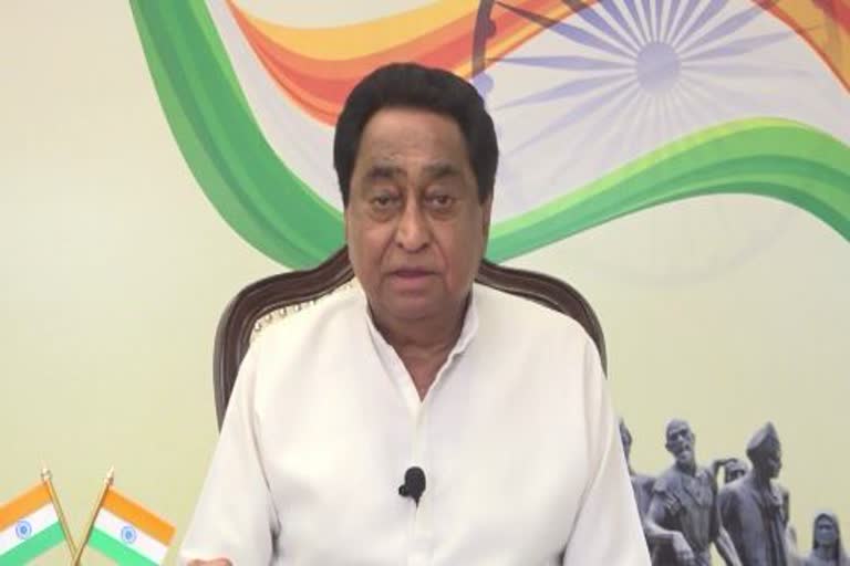 kamalnath