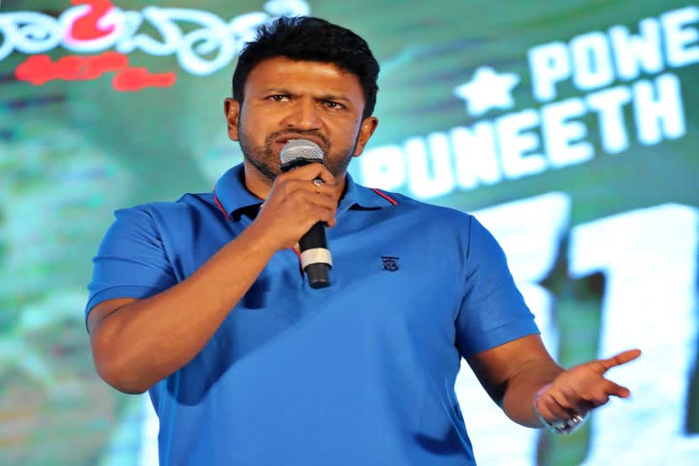 puneet-rajkumar-revealed-the-reason-for-yuvaratna-spain-shoot-cancel