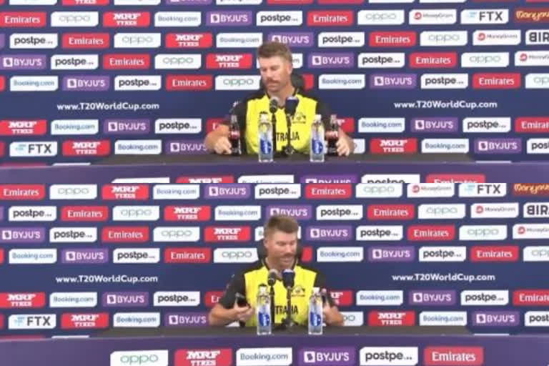 Warner does a Ronaldo jokingly  Warner removes Coca Cola bottles  David Warner  റൊണാൾഡോ  ഡേവിഡ് വാർണർ  കൊക്ക കോള  ടി20 ലോകകപ്പ്‌  ക്രിസ്റ്റ്യാനോ റൊണാൾഡോ  Cristiano Ronaldo  ഐസിസി  ICC