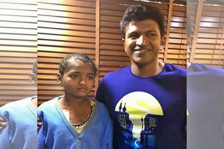 Actor Puneeth Rajkumar help to Davanagere  girl