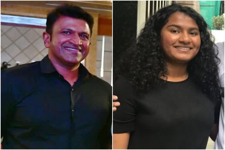 puneeth-rajkumar-daughter-takes-flights-from-germany