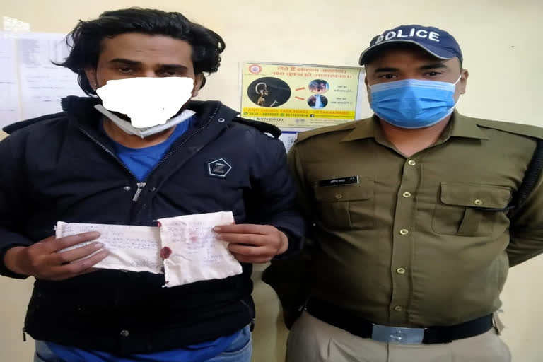 Dehradun Smack Smuggler Arrested