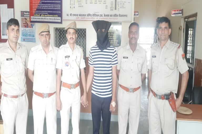 Accused of firing on Ajmer police arrested, Ajmer Police, Rajasthan News