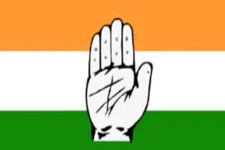 Cong