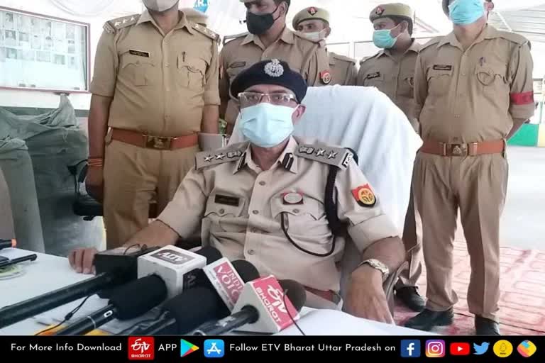 सौमित्र यादव, जीआरपी पुलिस अधीक्षक सुल्तानपुर