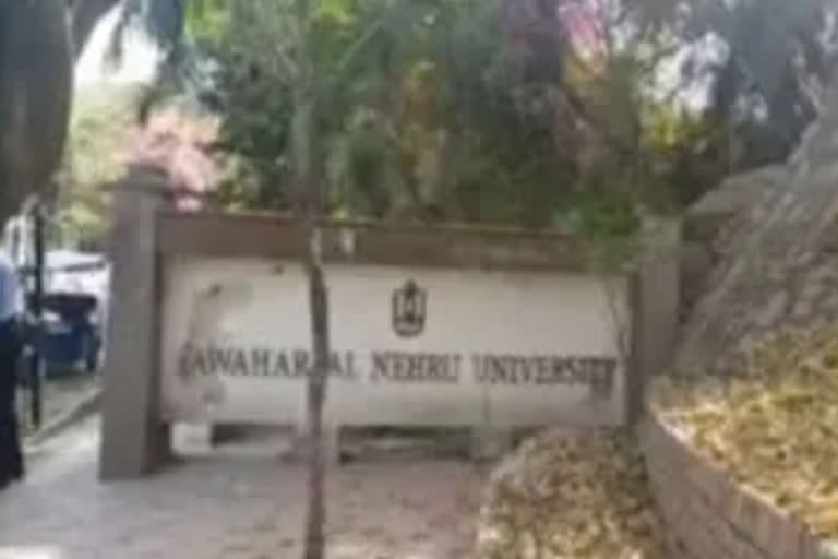 jnu