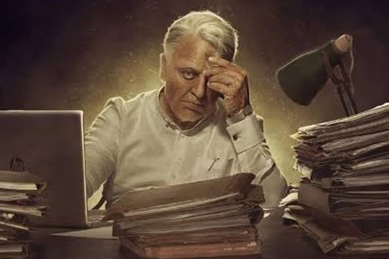 'Indian 2' movie