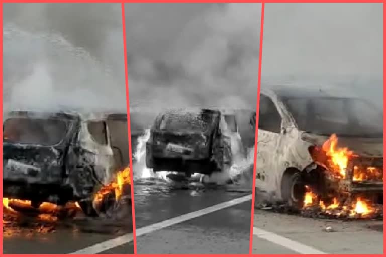 CAR CAUGHT FIRE ON Eastern Peripheral Express of Greater Noida