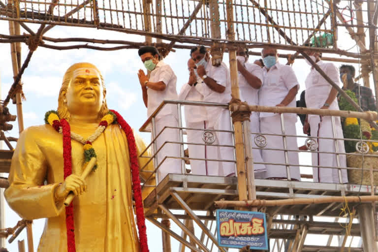 pasumpon muthuramalinga thevar  muthuramalinga thevar  mk stalin  mk stalin pays tribute to the pasumpon muthuramalinga thevar  madurai news  madurai latest news  முதலமைச்சர்  தேவர் சிலை  பசும்பொன் முத்துராமலிங்க தேவர்  மு க ஸ்டாலின்  தேவரின் சிலைக்கு முதலமைச்சர் மரியாதை