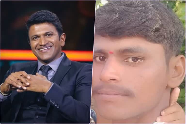 Fan died by heart attack after hearing Puneeth Death news