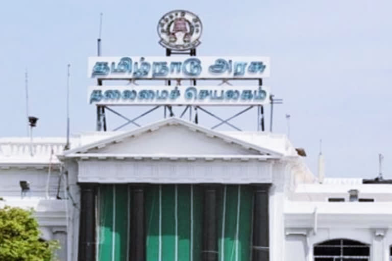 tamilnadu-government-order