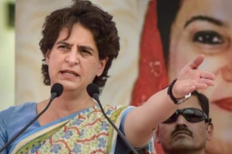 priyanka gandhi attacks yogi government on electricity bill issue