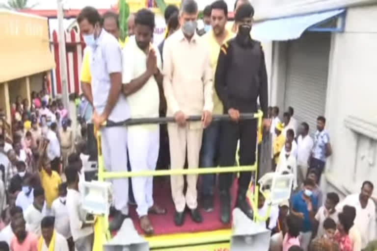 chandrababu 2nd tour at kuppam and flexi issue