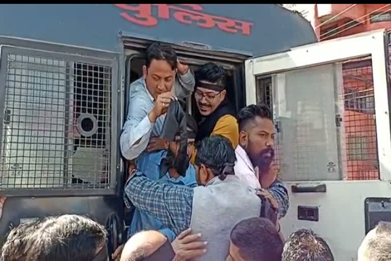 police arrested congress workers