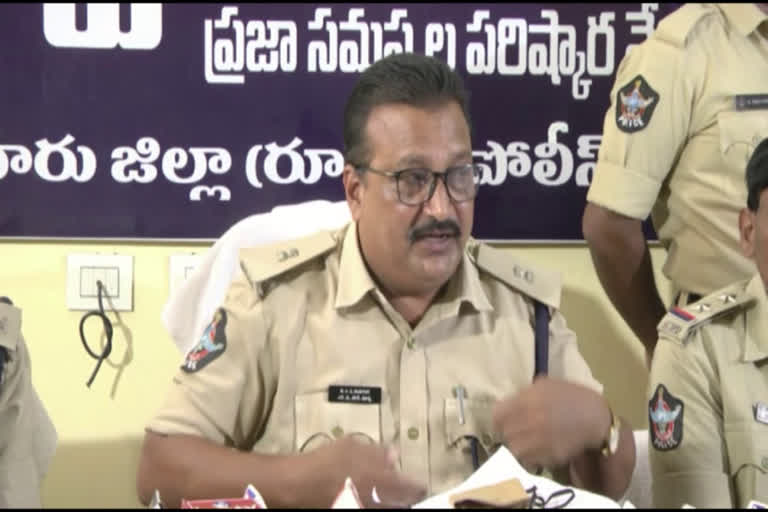 thief arrest in guntur