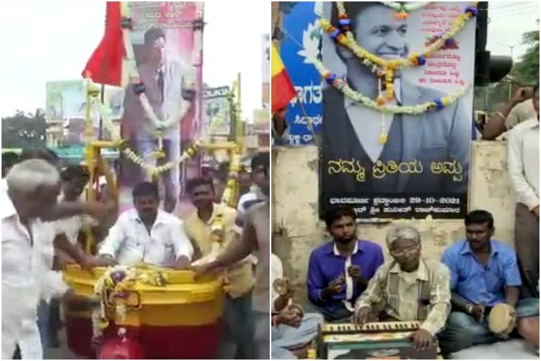 hubli-puneeth-rajkumar-fans-condolence