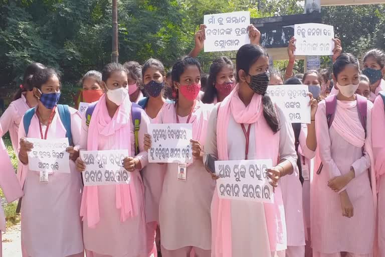 Bhubaneswar Student