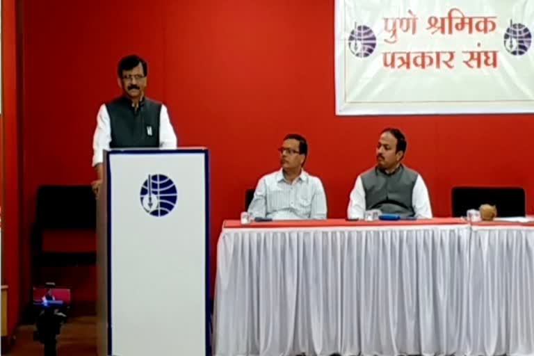 sanjay raut speech Karandikar smruti vyakhyan