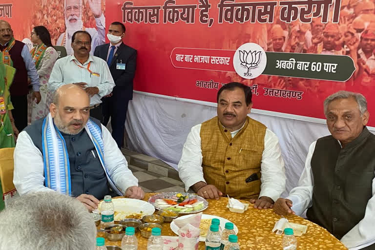 , Amit Shah had lunch with Harak Singh