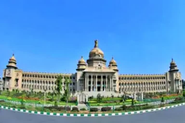 vidhana soudha