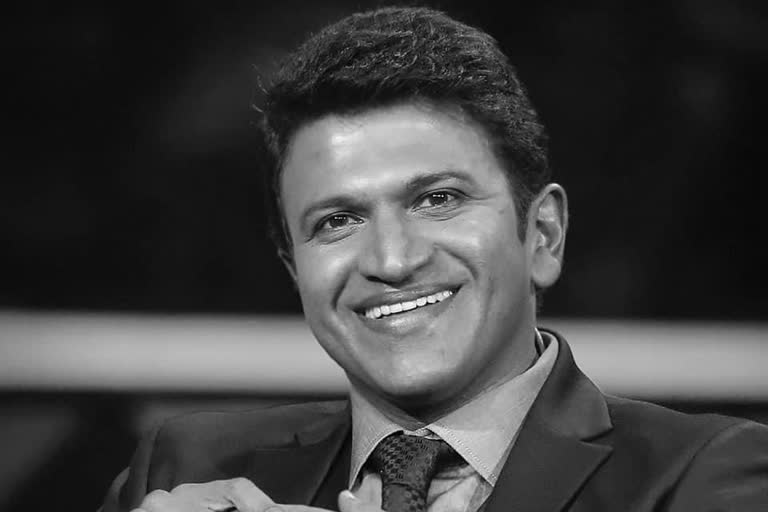 Puneeth