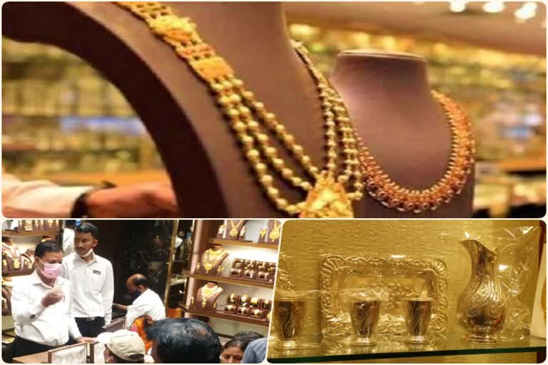 Jewelry on Dhanteras