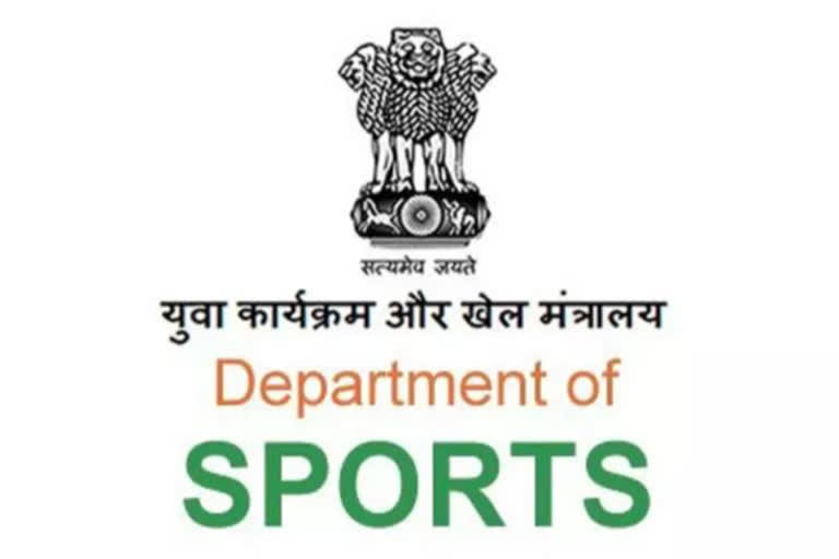 Sports Ministry