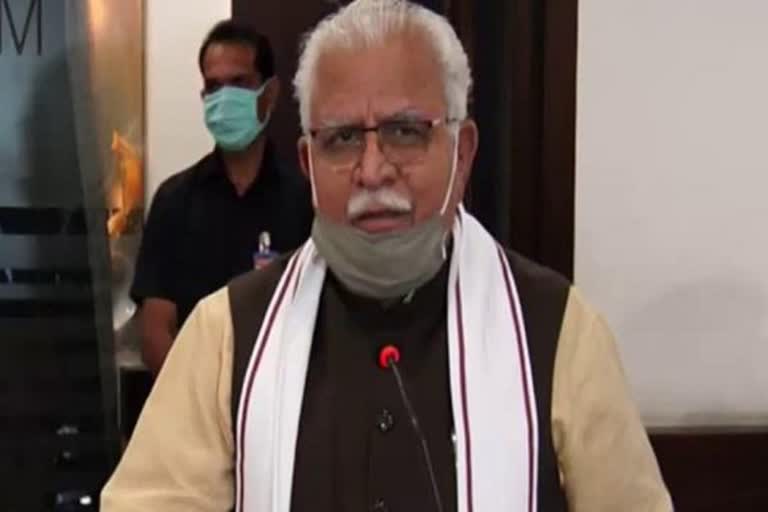 haryana-cheif-minister-manohar-lal-directed-officials