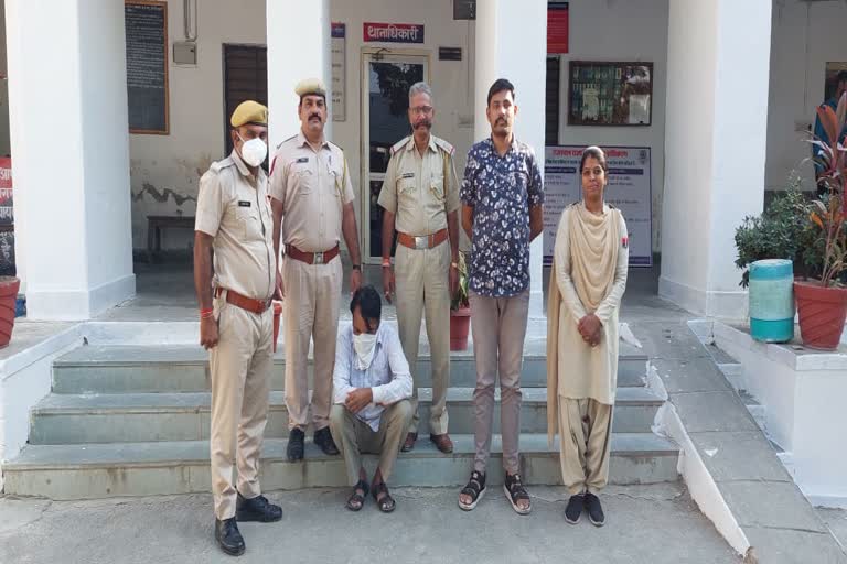 डूंगरपुर में 11 लाख की ठगी , शातिर गिरफ्तार, fraud arrested in Dungarpur