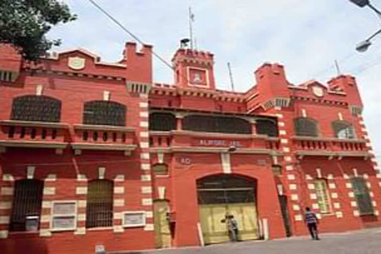 Alipur Jail