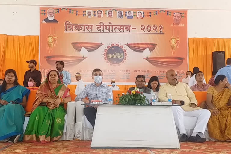 Organized Deepotsav Mela to promote street vendors