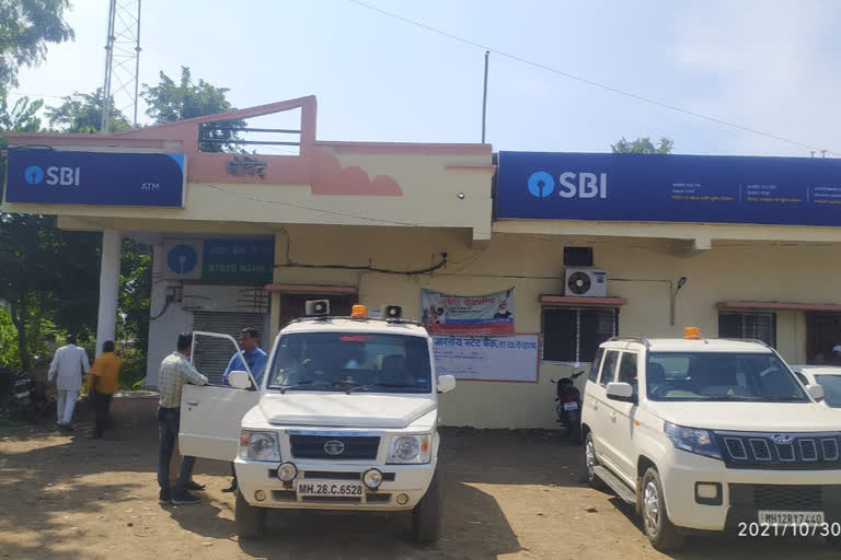 State Bank of india Branch Kelwad robbery