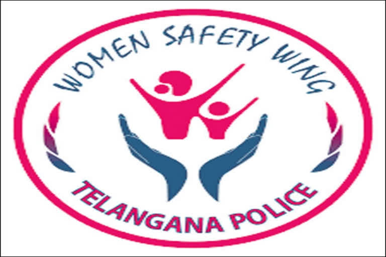 women safety wing