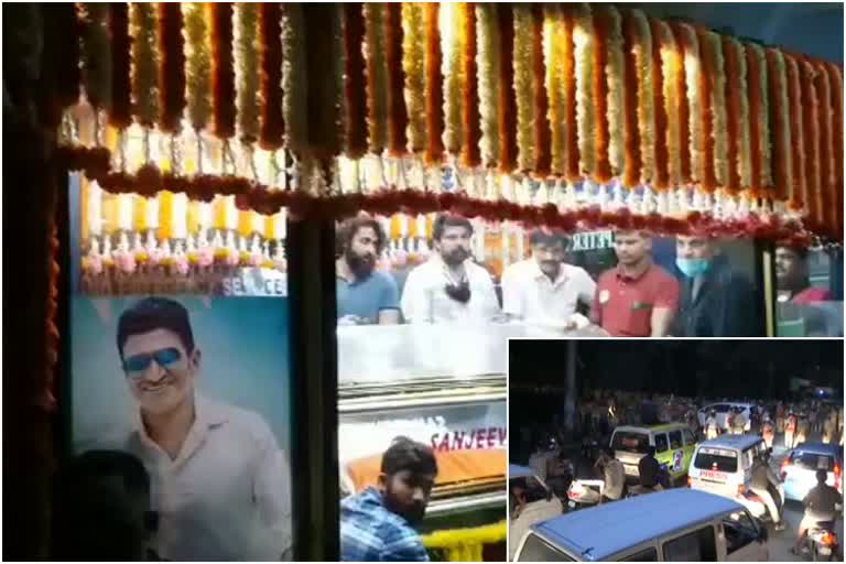 actor puneet rajkumar last rites