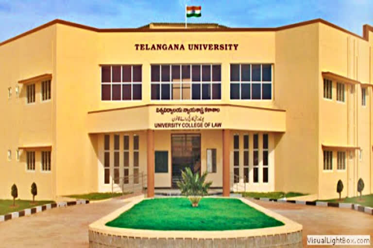 telangana university nizamabad, Telangana Vishwavidyalaya
