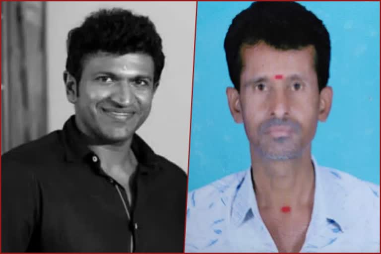 puneeth-rajkumar-fan-dead-in-mandya