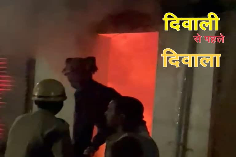 fire-in-led-godown-in-ranchi