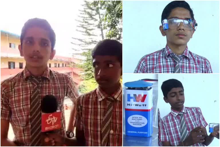 Dakshina kannada student Invented a device