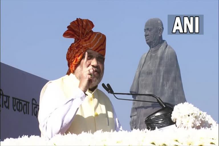 amit shah  Sardar Vallabhbhai Patel  statue of unity  Rashtriya Ekta Divas  rahul gandhi  priyanka gandhi  അമിത് ഷാ  സർദാർ വല്ലഭഭായ് പട്ടേൽ  ദേശീയ ഐക്യദിനം  രാഷ്‌ട്രീയ ഏക്‌താ ദിവസ്  രാഹുൽ ഗാന്ധി  പ്രിയങ്ക ഗാന്ധി