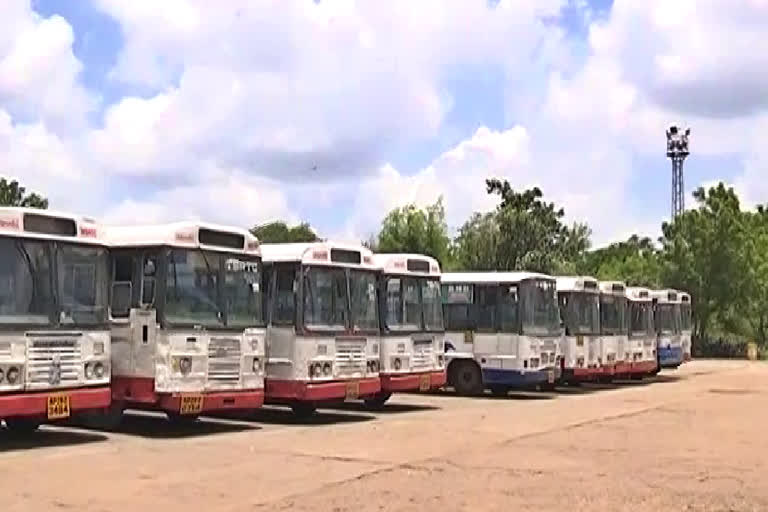 tsrtc news